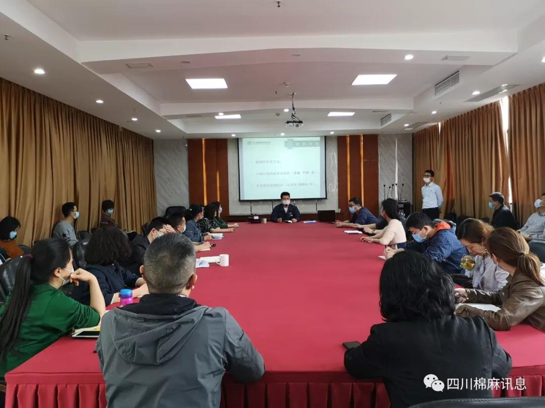 集團(tuán)公司開展 “新冠肺炎防控，創(chuàng)建健康企業(yè)”健康知識講座