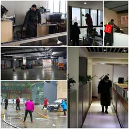 打好防疫保衛(wèi)戰(zhàn)，為戰(zhàn)“疫”提供服務(wù)保障20200302 (1)